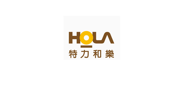 HOLA(全省)