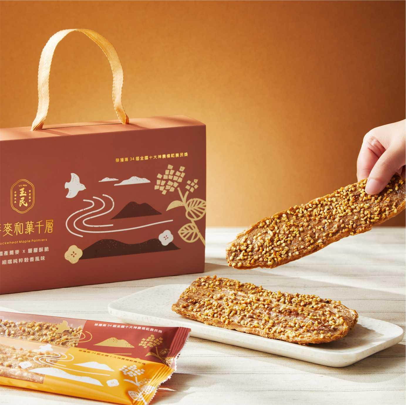 ◆多組優惠，「蕎麥‧和菓千層」禮盒X3盒